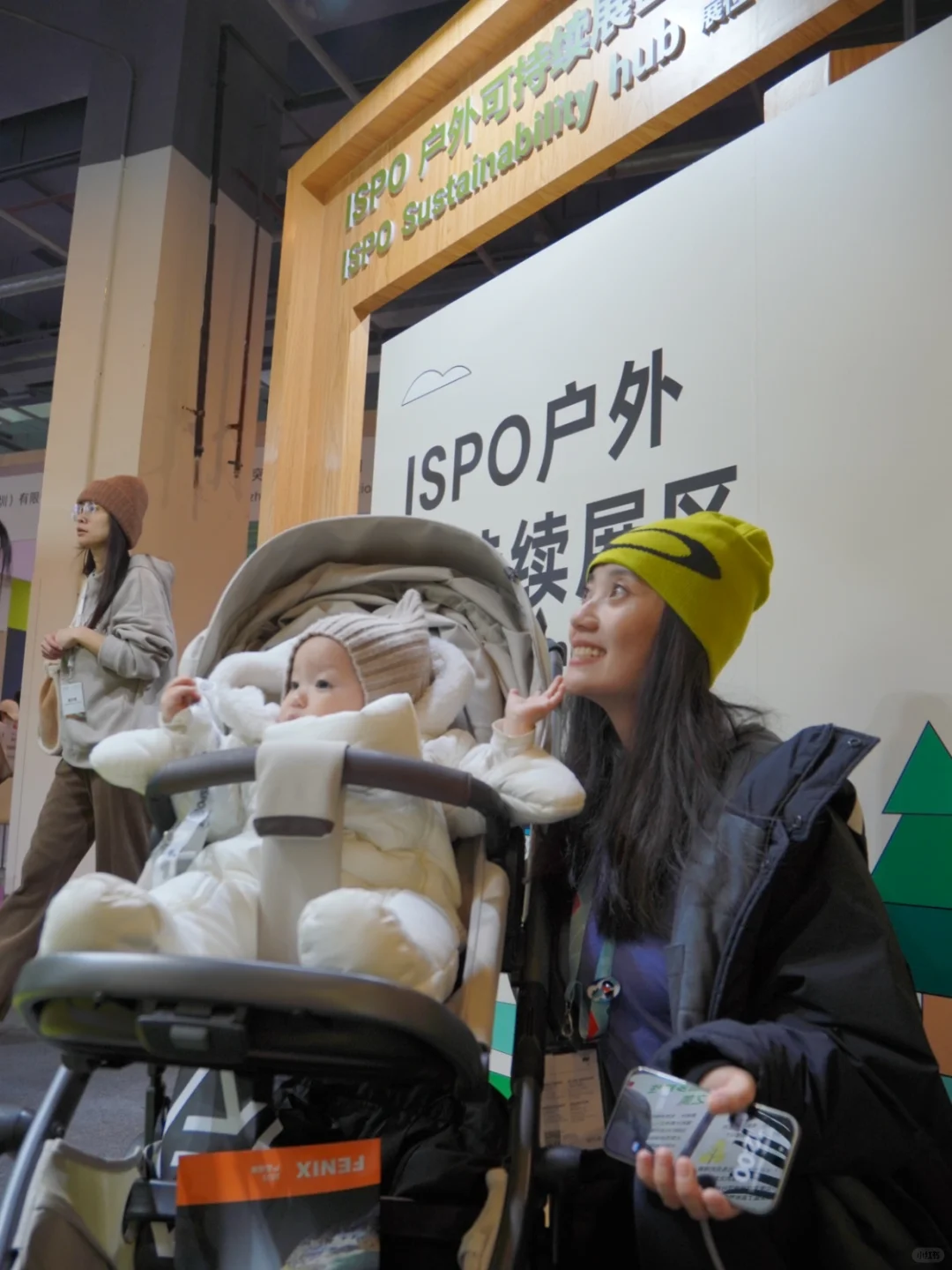 是谁说ISPO北京不好逛的啊?