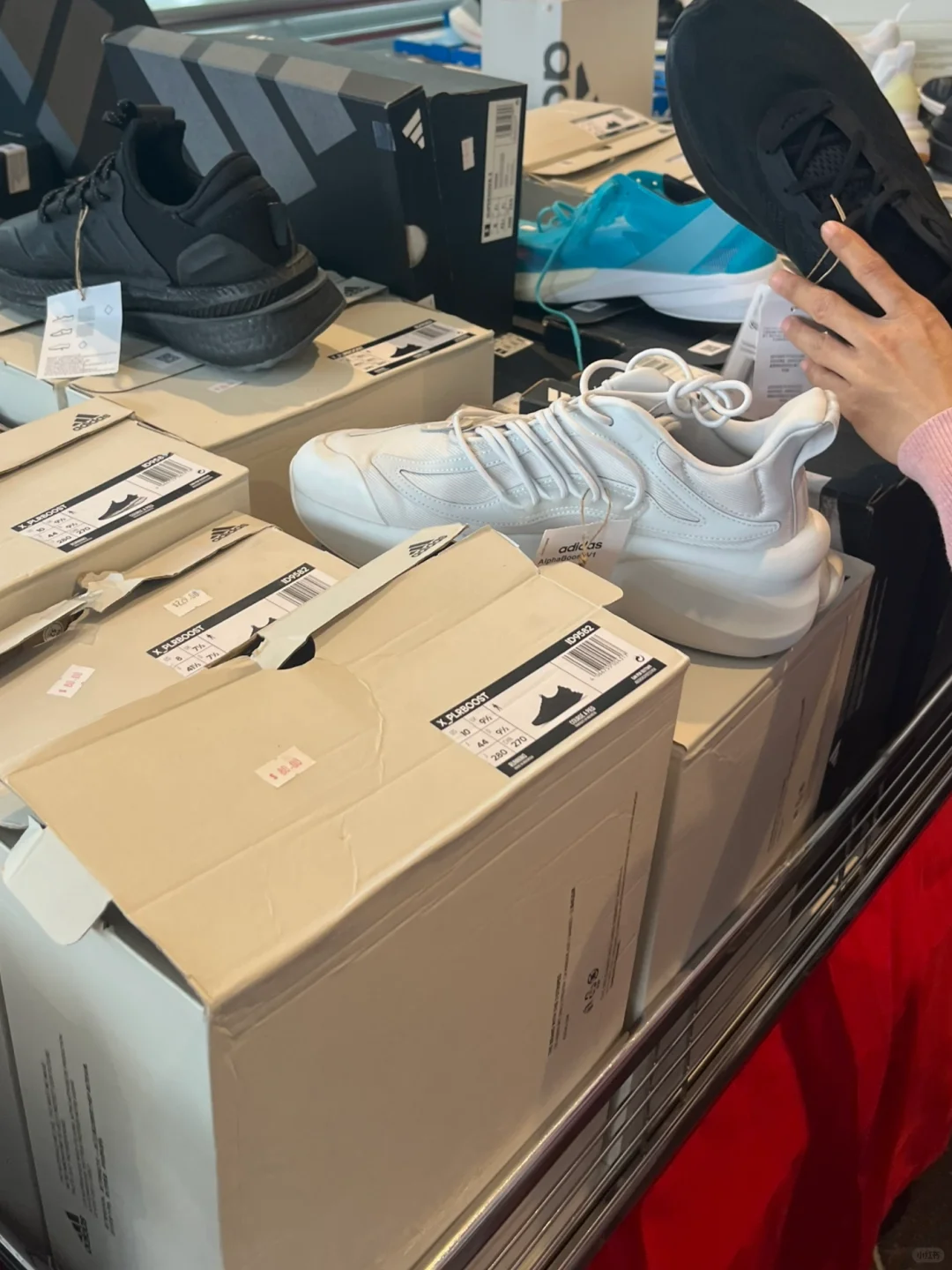 ??EXPO 薅羊毛✂️: ADIDAS x G2000