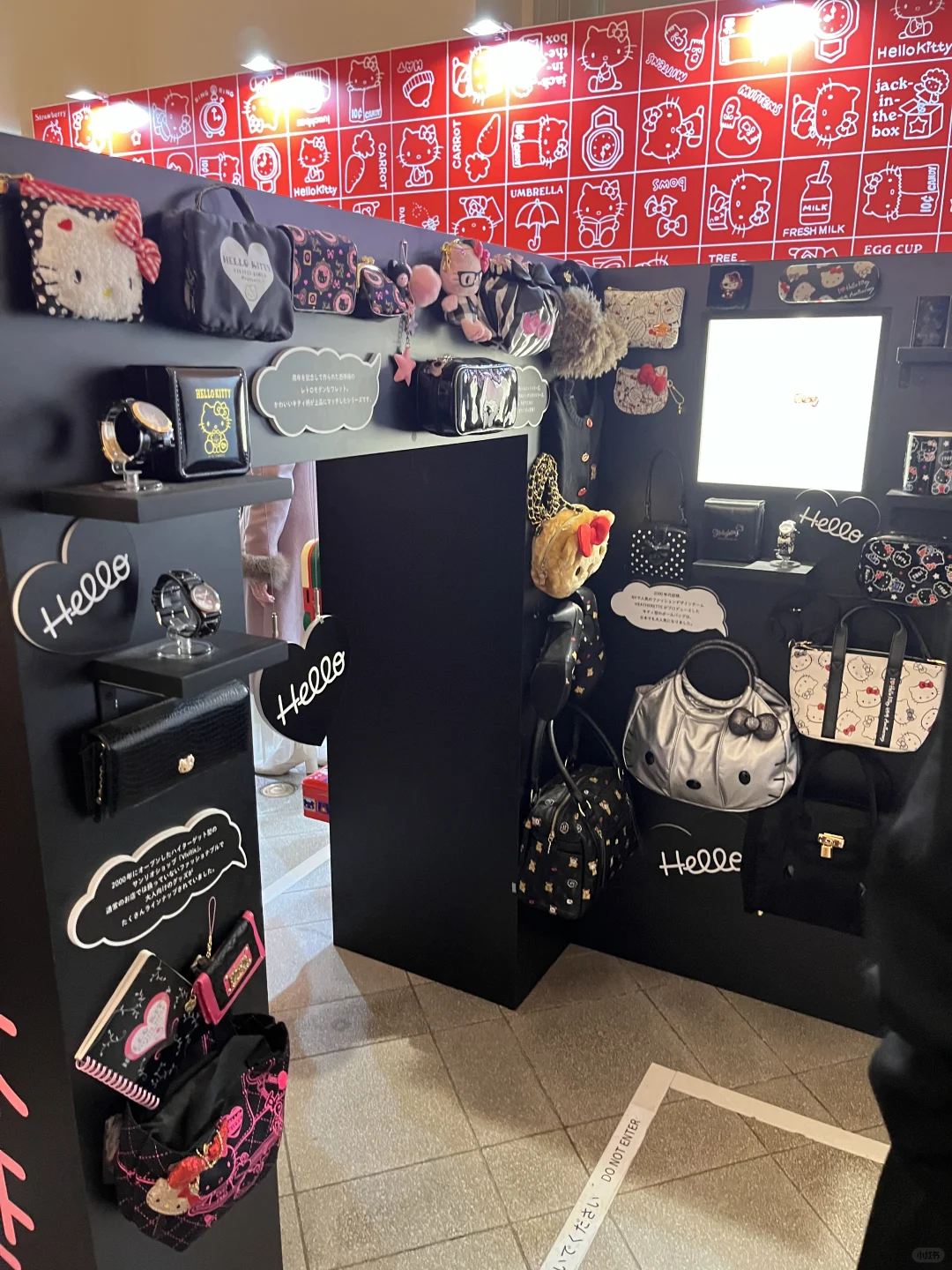 东京Kitty?50周年纪念展❣️太好拍啦（附攻略