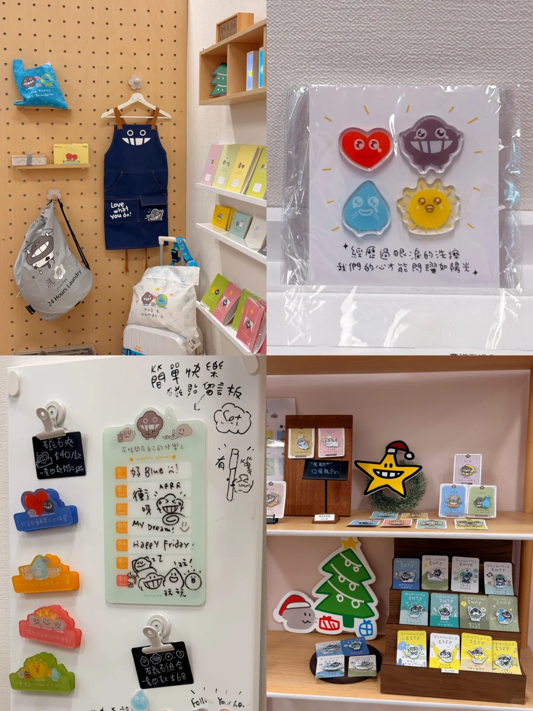 香港周末好去处??超治愈的免费展览