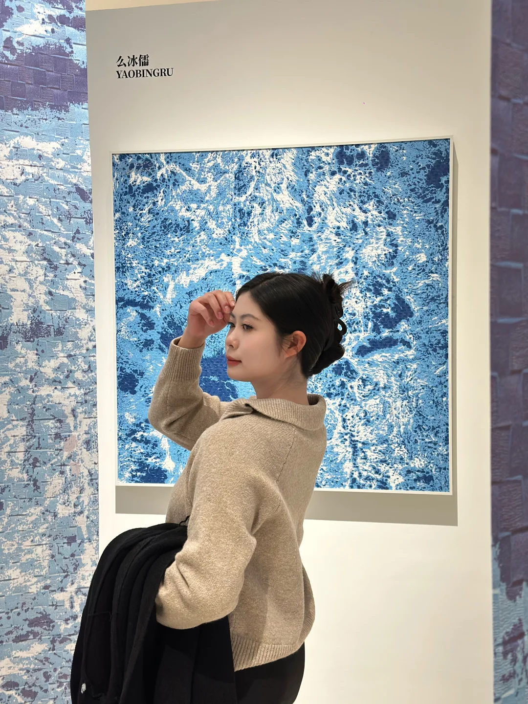 中山新展｜与朋友一起看个漂亮展?️