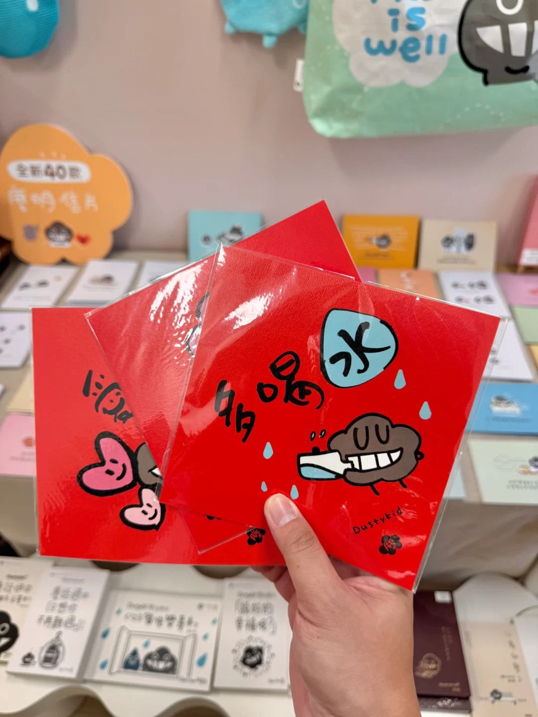 香港周末好去处??超治愈的免费展览