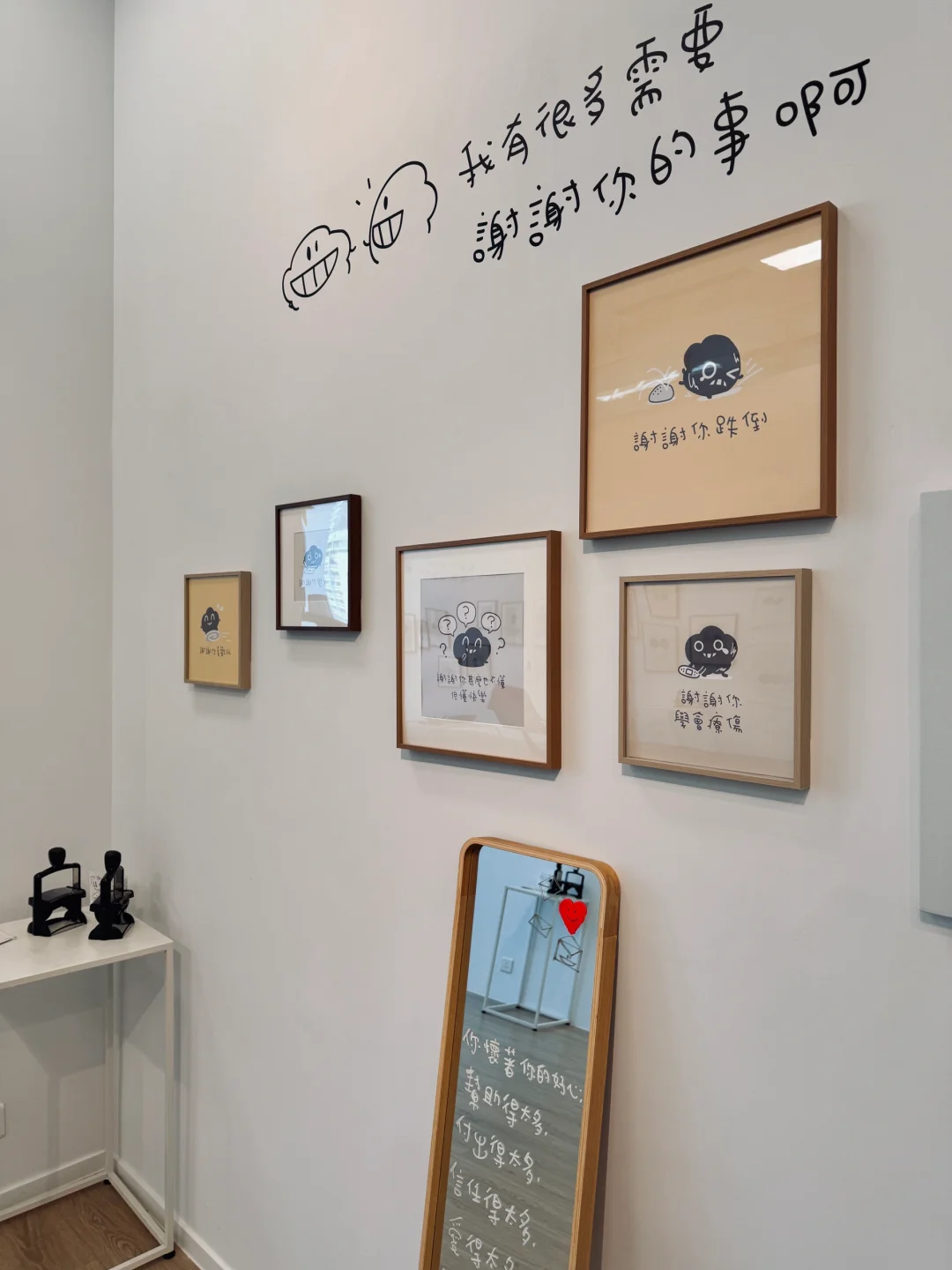 香港周末好去处??超治愈的免费展览