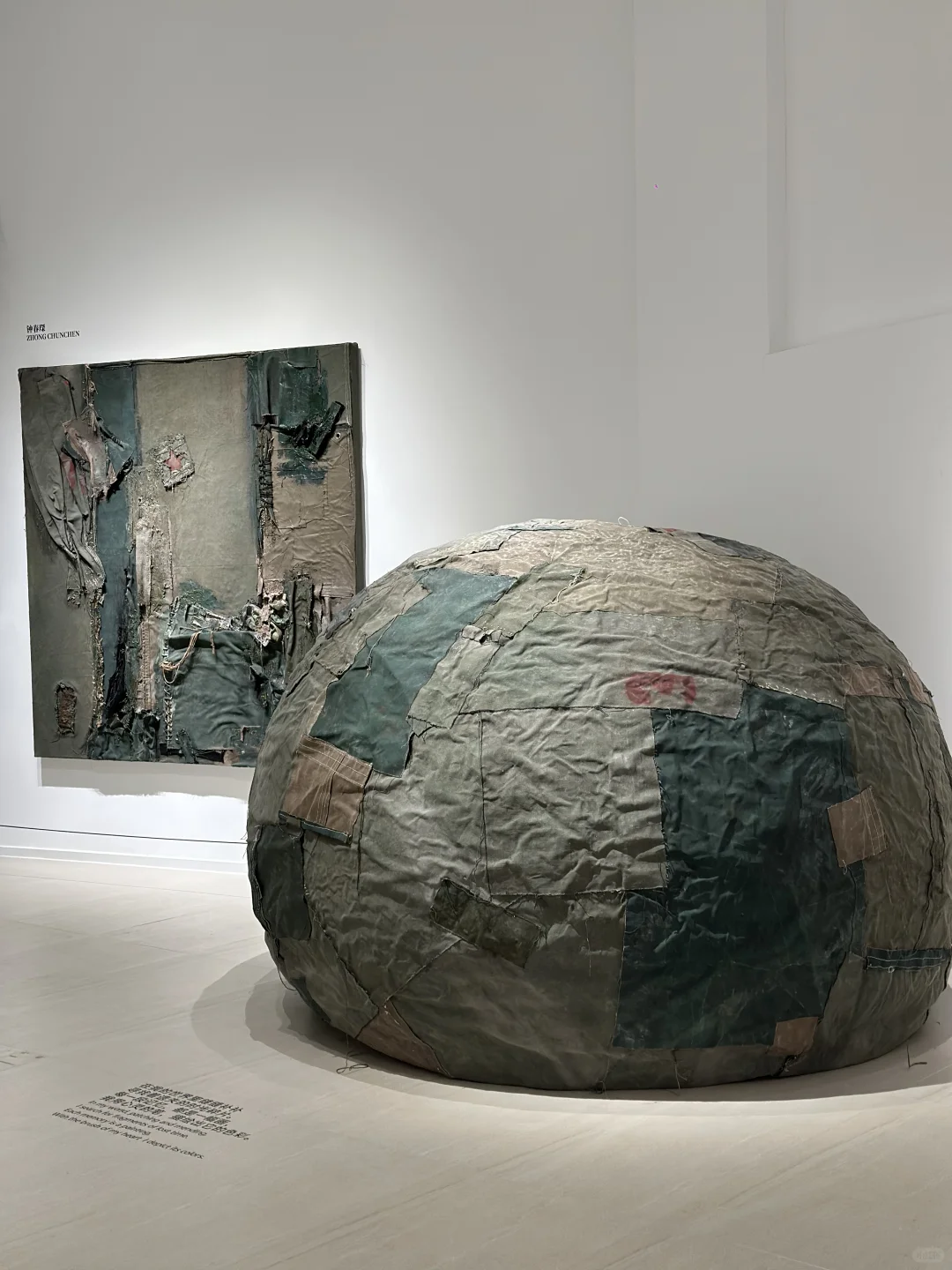 中山新展｜与朋友一起看个漂亮展?️