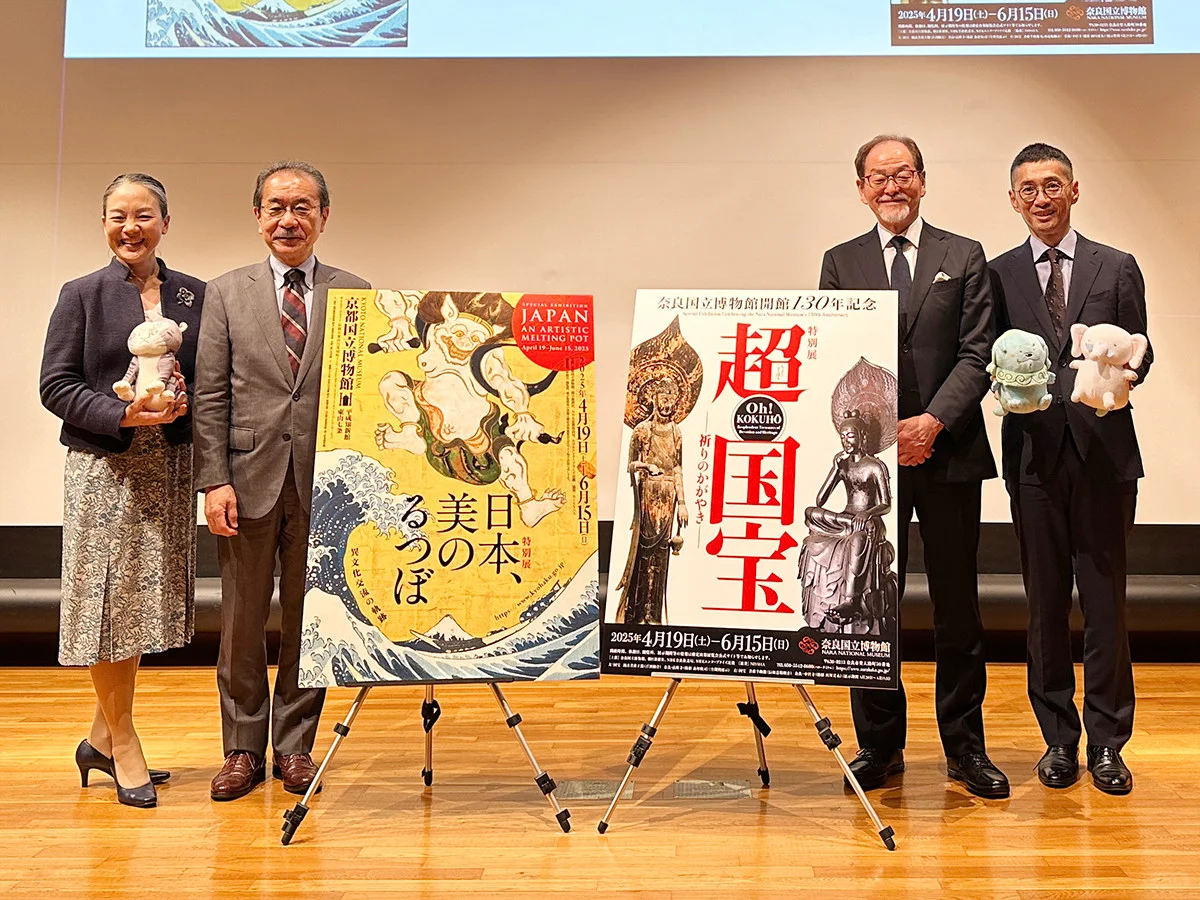 日本要办国宝展？《丧乱帖》？我先摸摸钱包
