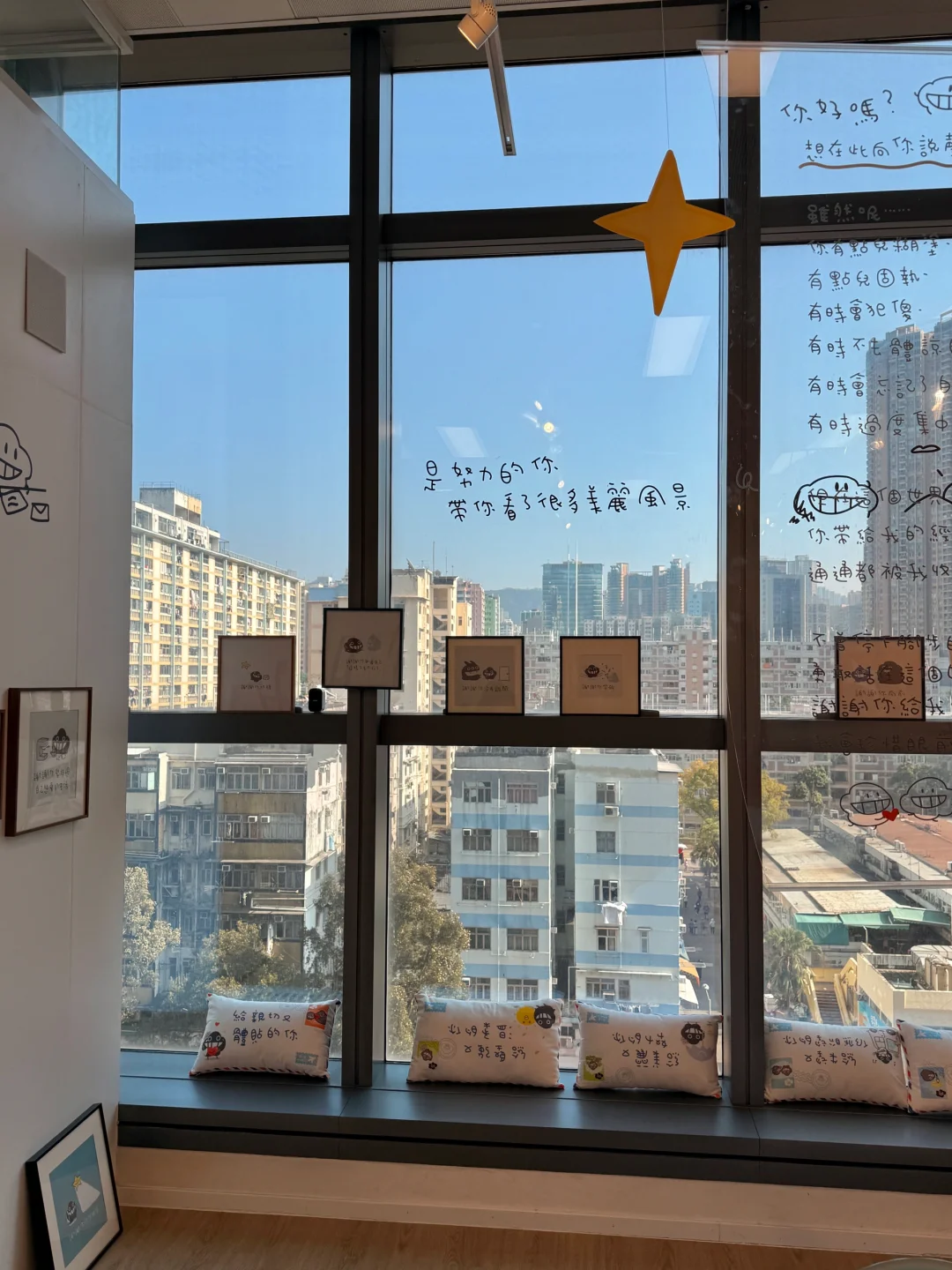 香港周末好去处??超治愈的免费展览