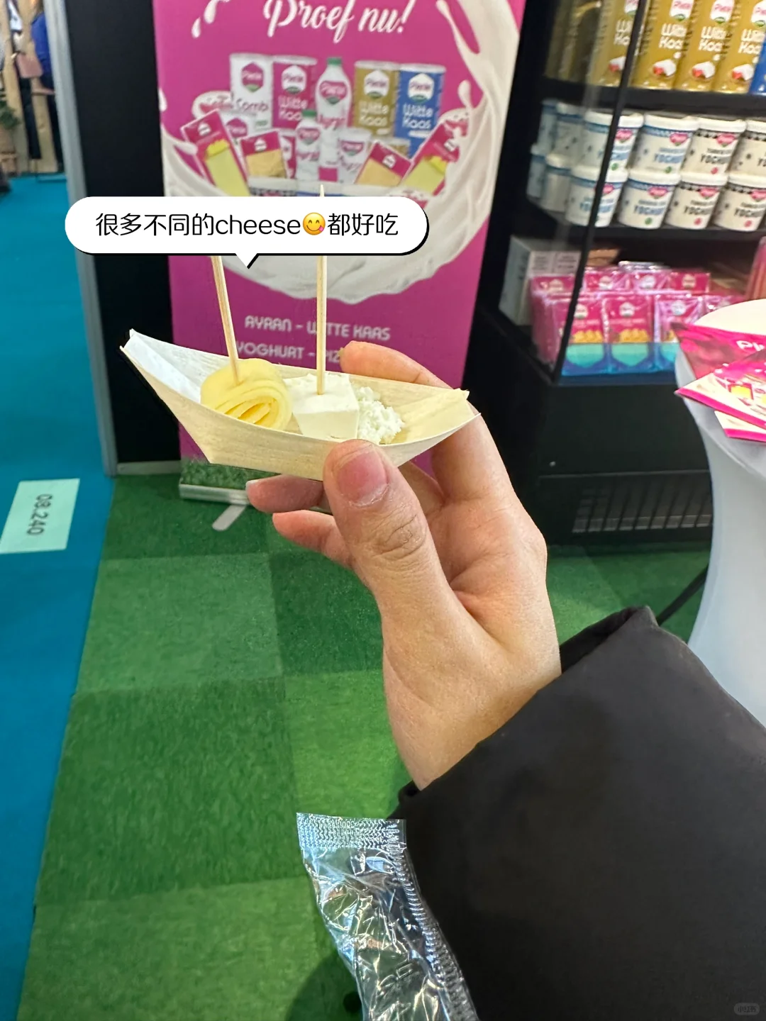 ??2025荷兰大型展会Horecava!!来薅羊毛啦