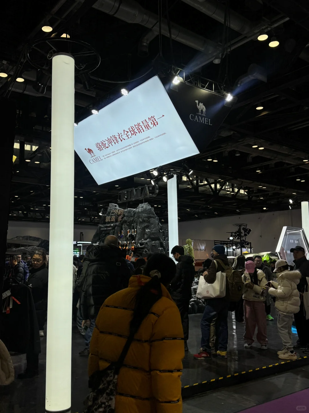 ISPO BEIJING 2025｜展会太好逛了❗️