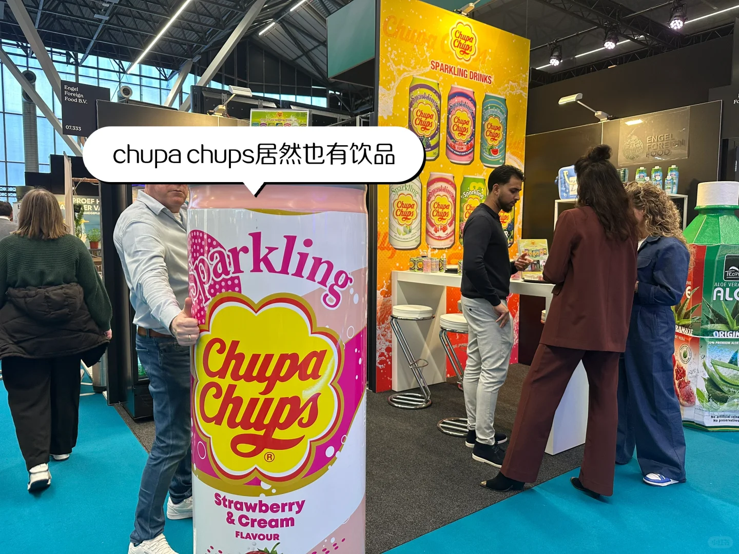 ??2025荷兰大型展会Horecava!!来薅羊毛啦