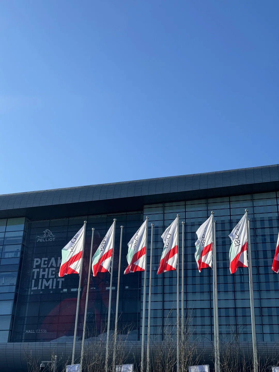 ISPO BEIJING 2025｜展会太好逛了❗️