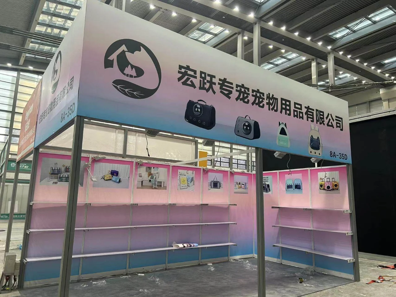 深圳会展广告定制，