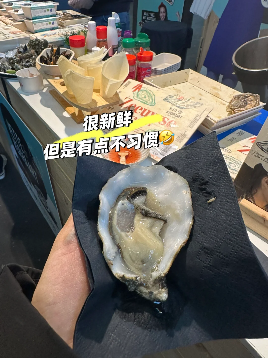 ??2025荷兰大型展会Horecava!!来薅羊毛啦