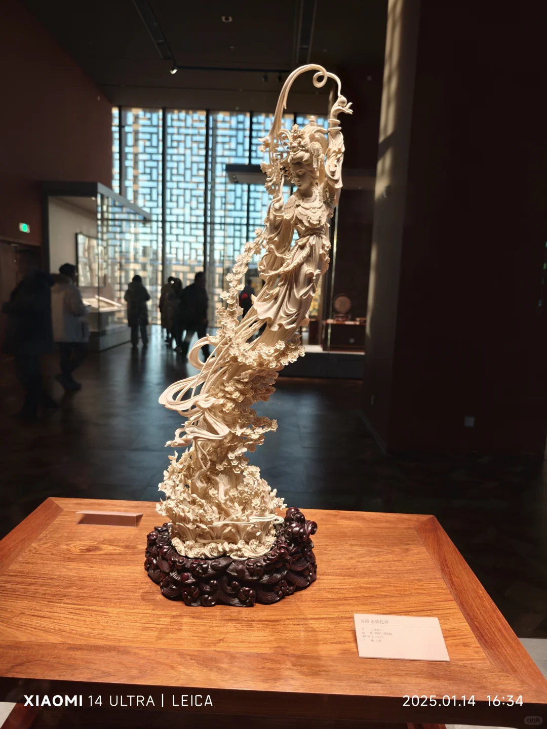 去中国工艺美术馆看春节展 千万别买！