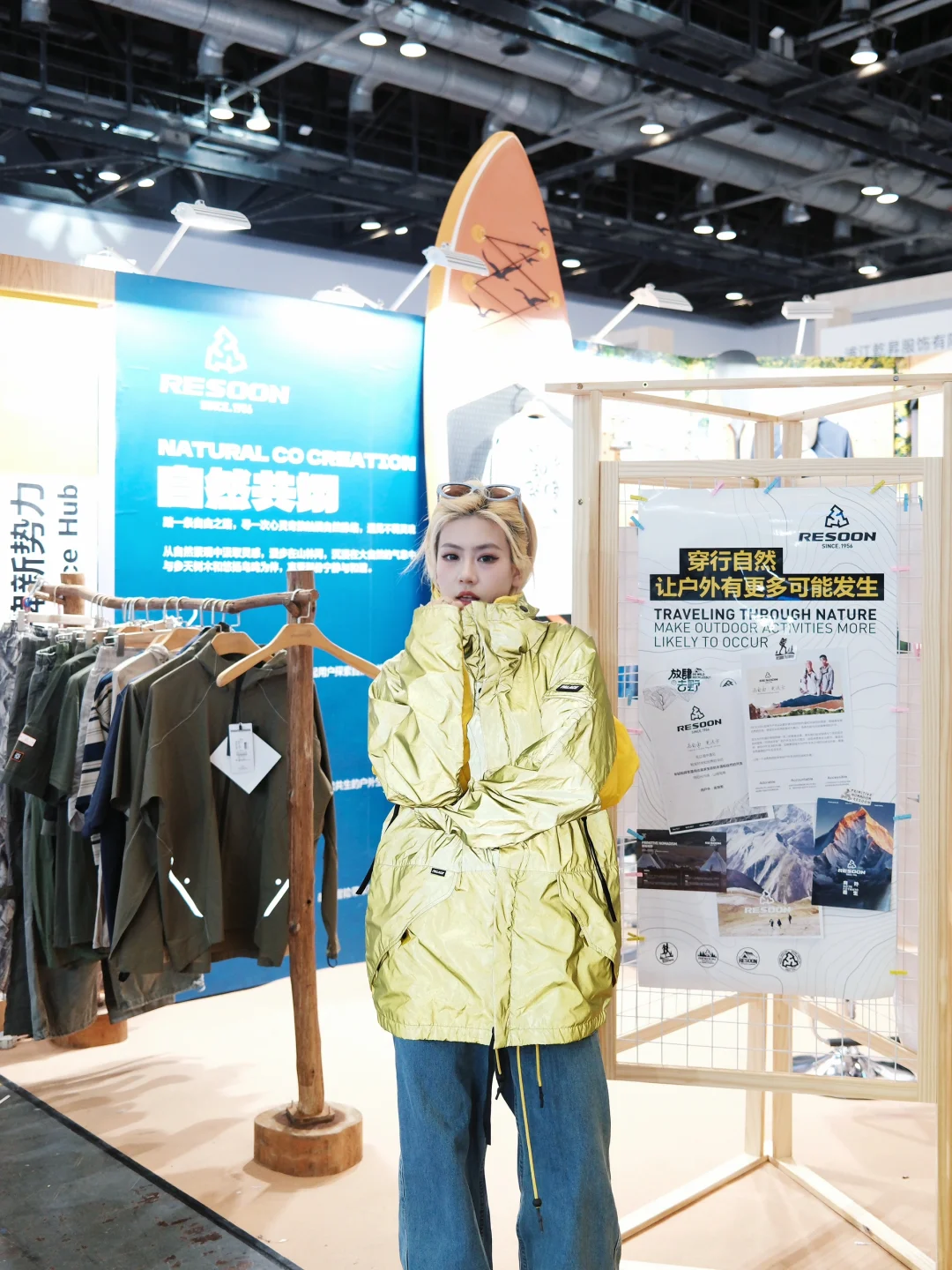 ISPO BEIJING 2025｜展会太好逛了❗️