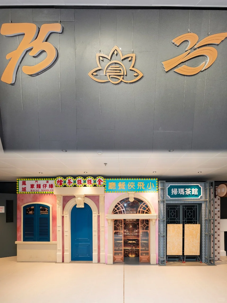 匯演落幕？不，是開始瘋狂重播模式！」