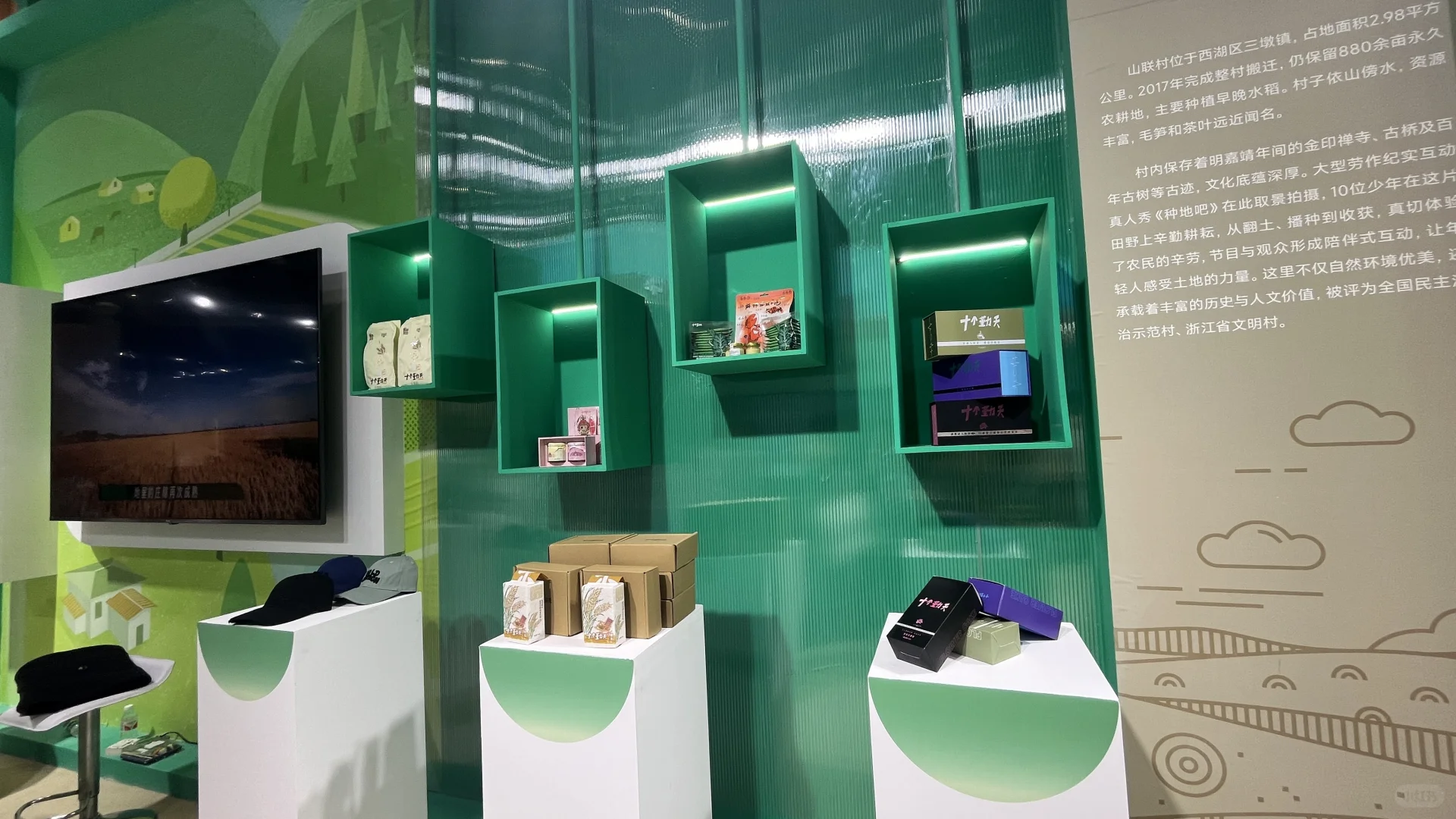 十个勤天 做大做强！！！！