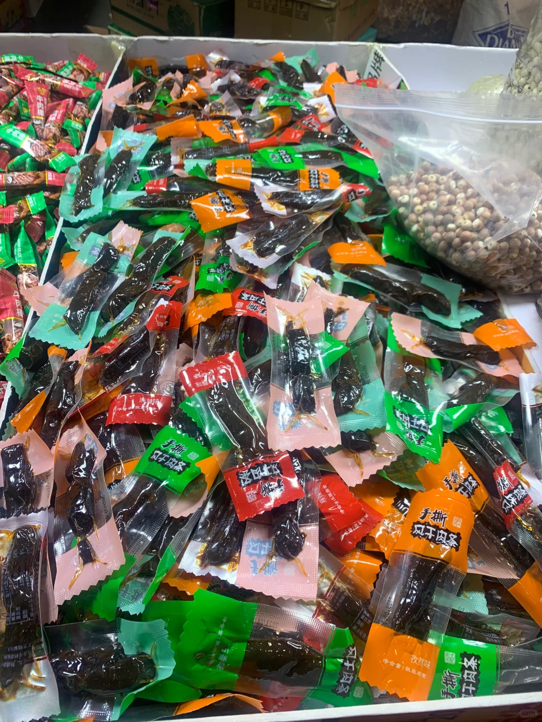 厦门中外商品博览会