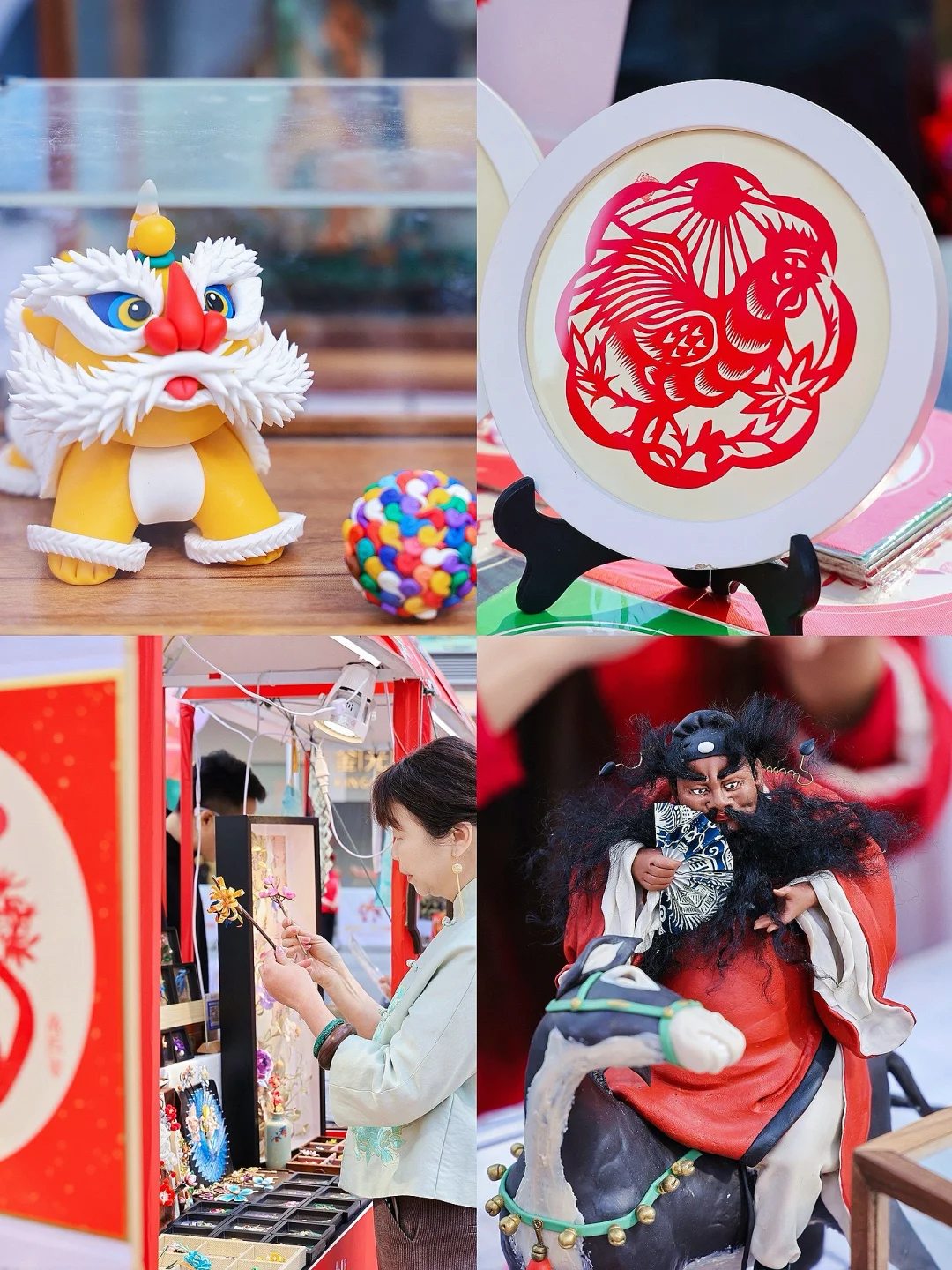 年味溢出屏幕?首届“特博会”就在深圳这里❗