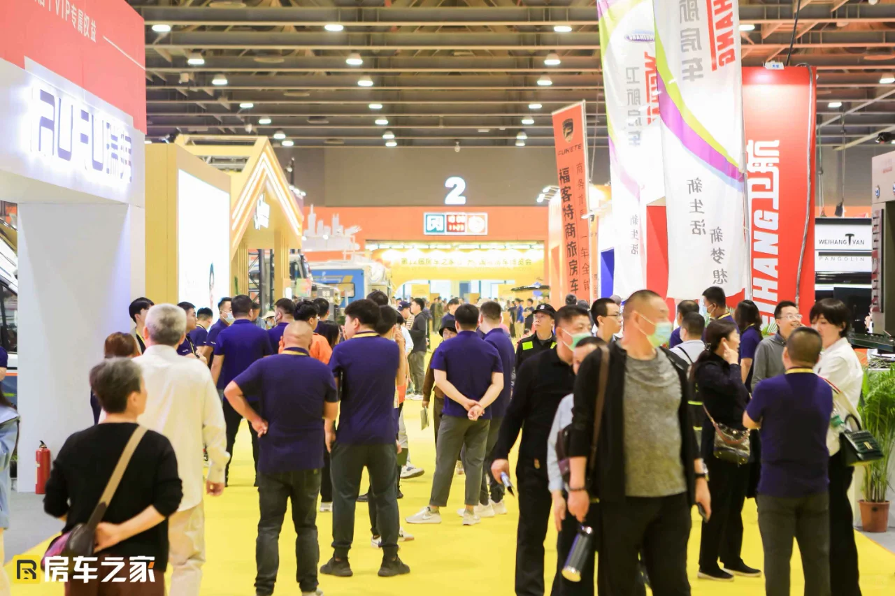 2025第19届房车之家（南京）国际房车博览会