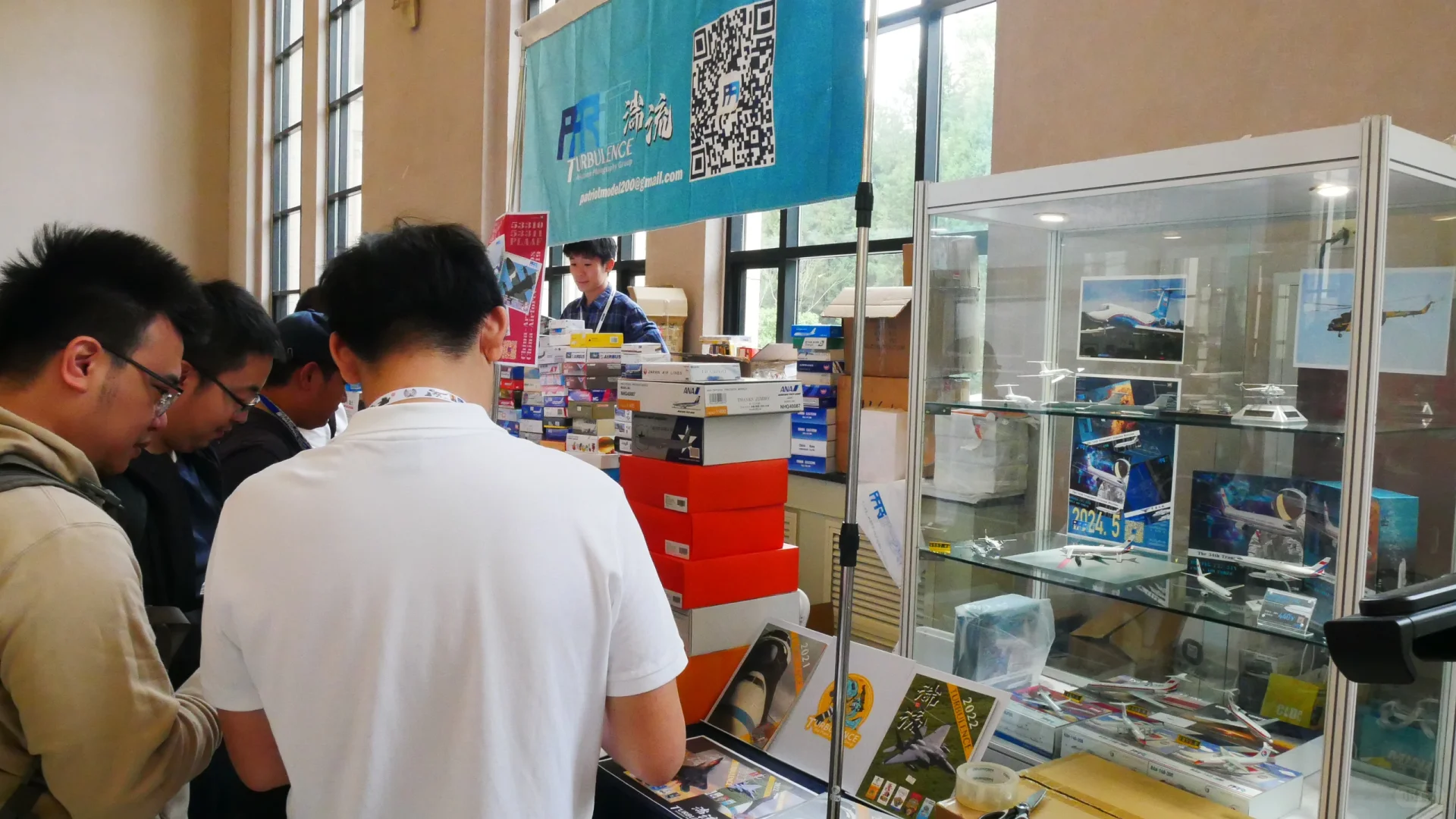 2024中国国际模型博览会 Day 1 专业观众日