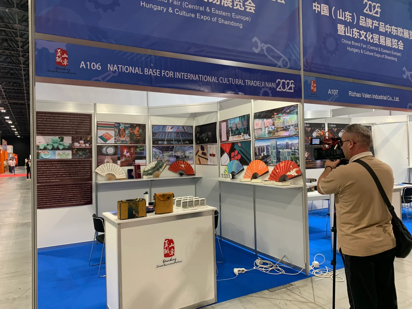 ??中国品牌（中东欧）展会翻译3日体验卡?