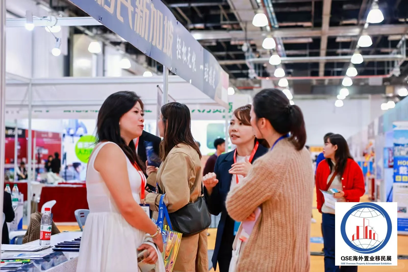 2025 26th Shanghai Overseas Home Purchas