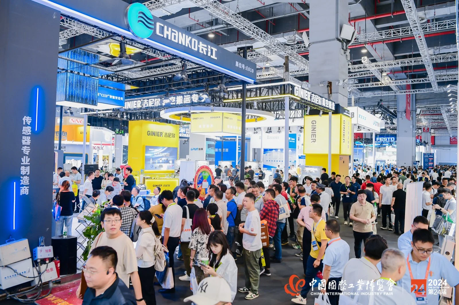 工业自动化展区燃爆现场！！