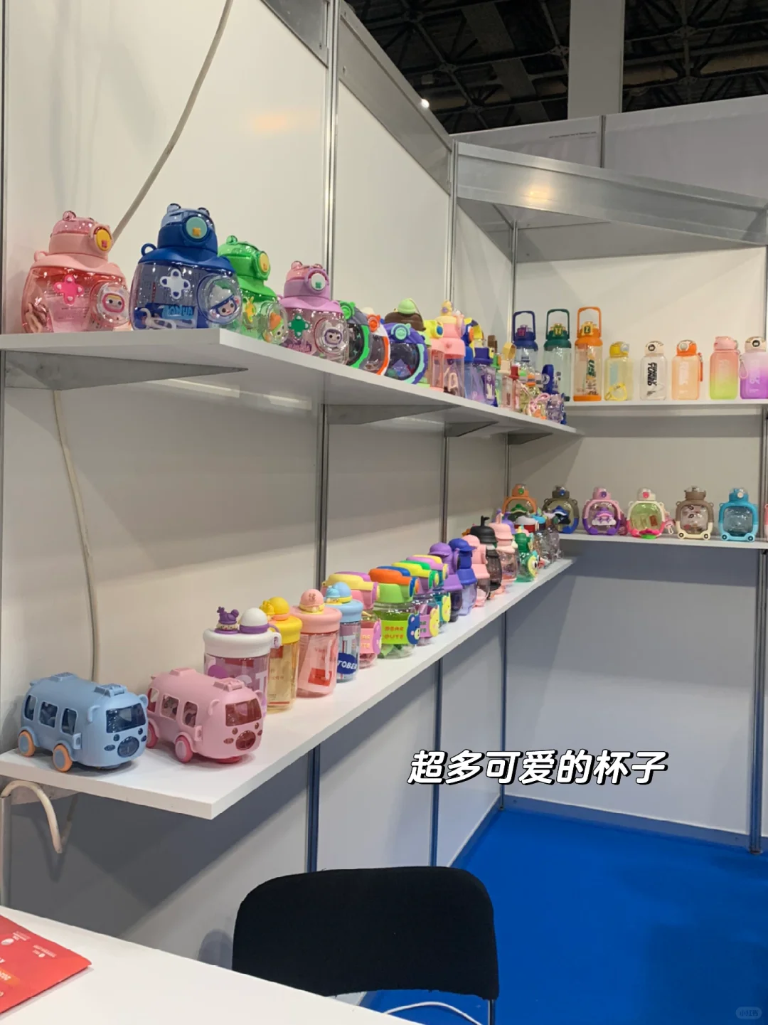 ??中国品牌（中东欧）展会翻译3日体验卡?