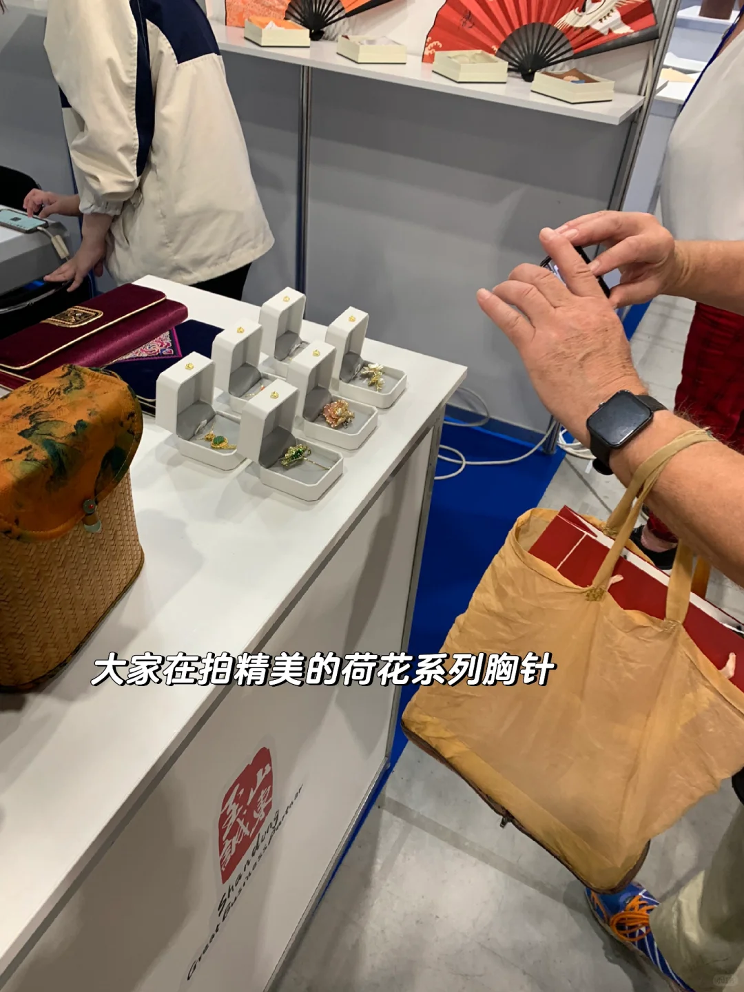 ??中国品牌（中东欧）展会翻译3日体验卡?