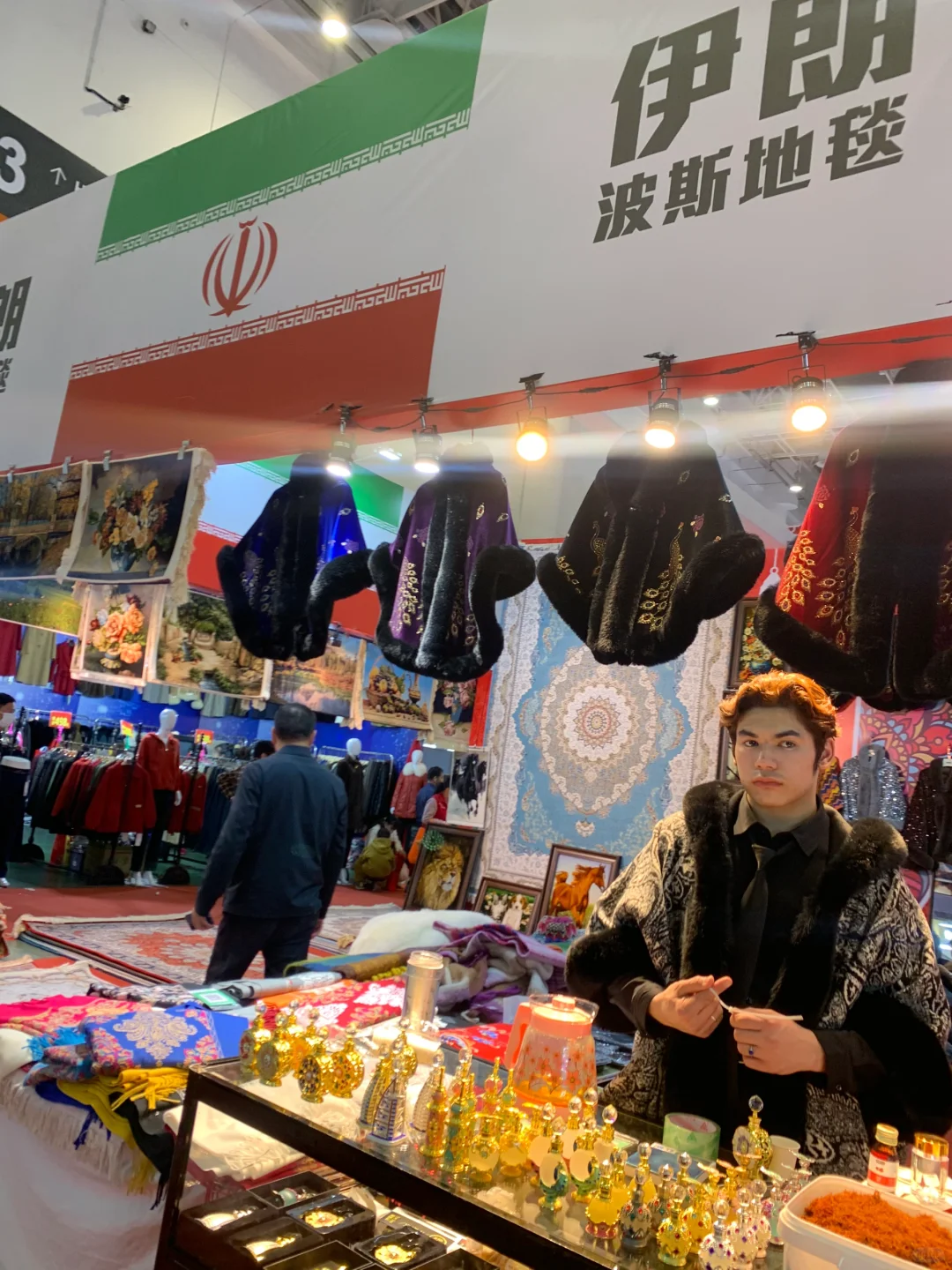 厦门中外商品博览会