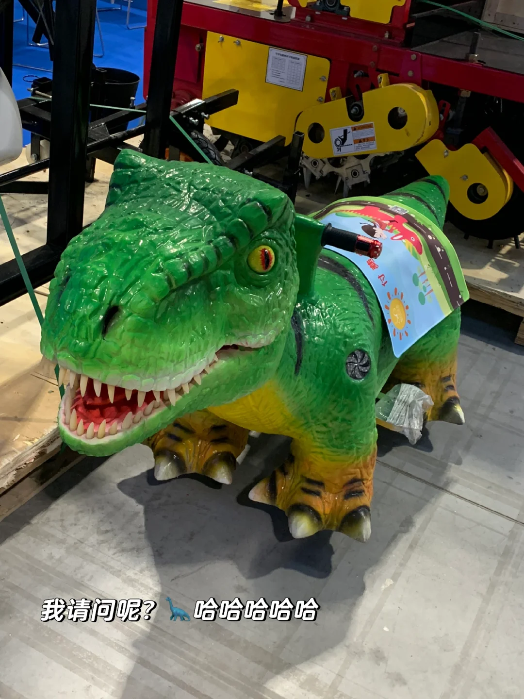??中国品牌（中东欧）展会翻译3日体验卡?