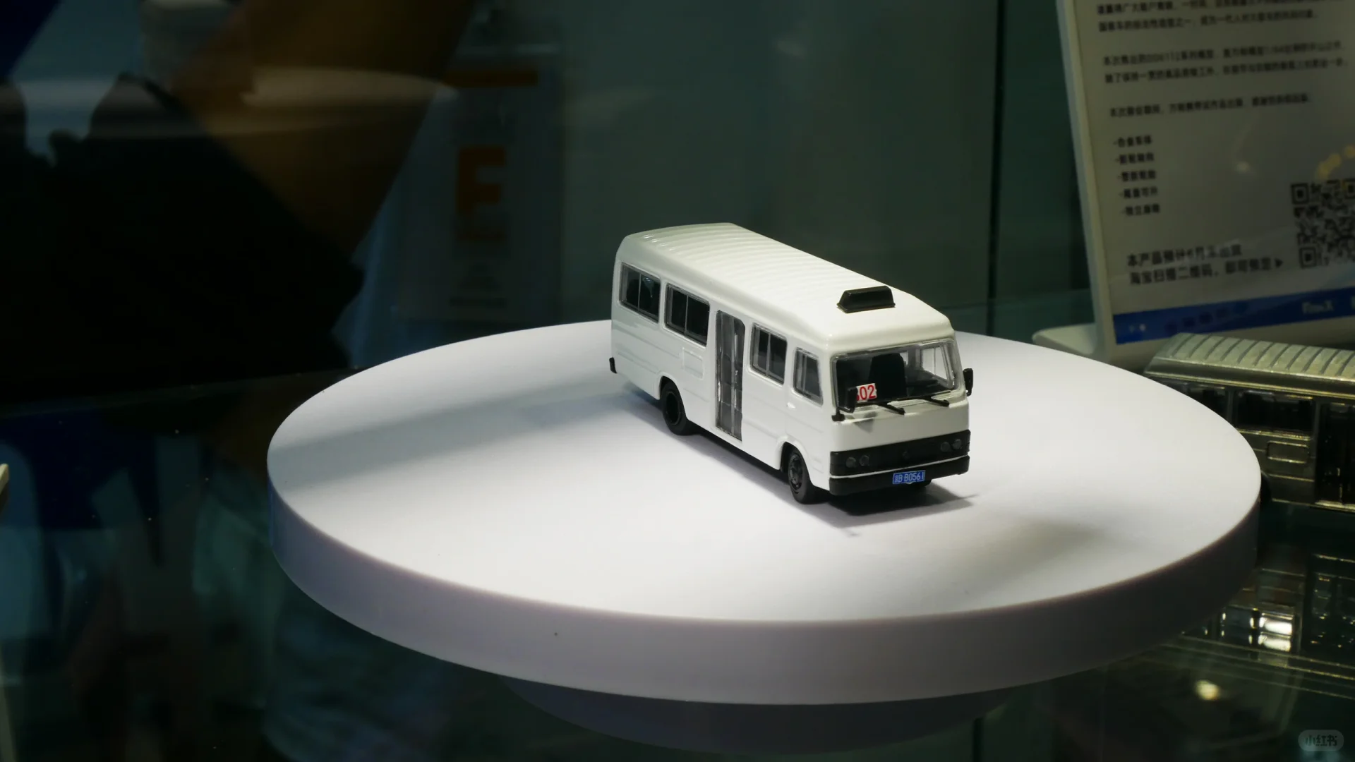 2024中国国际模型博览会 Day 1 专业观众日