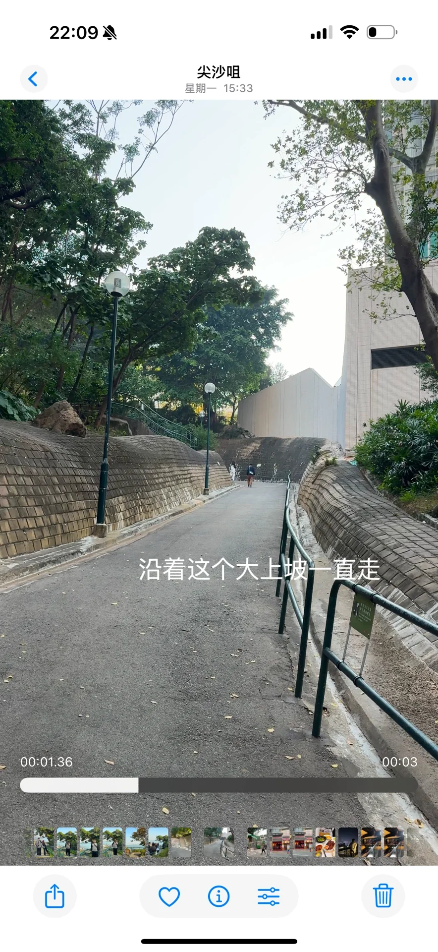 live图~ 香港的海上列车太出片了！！！??