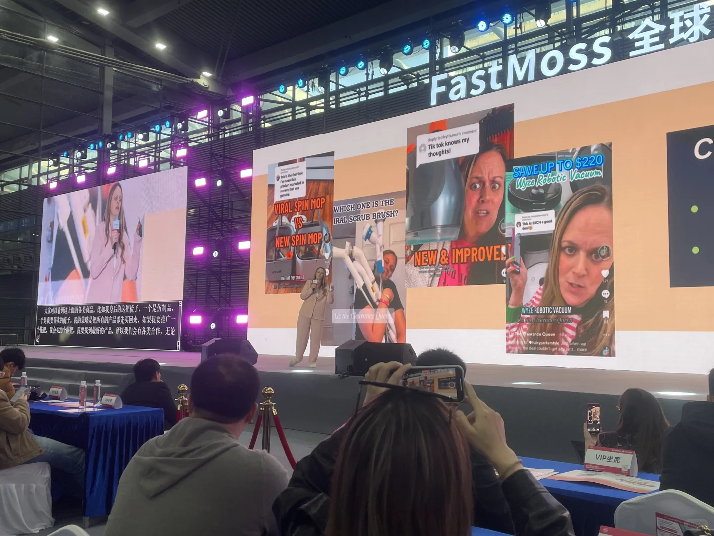 Too turt! 刚参加完fastmoss会议就来逃难