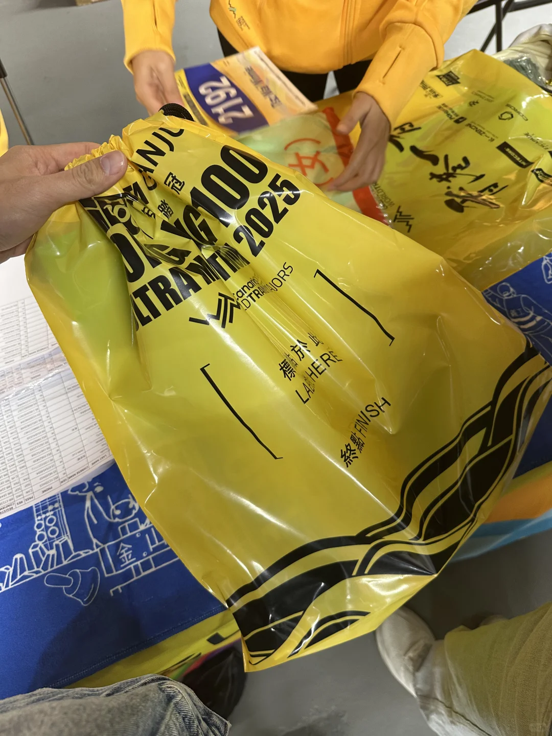 ??‍♂️‍➡️香港一百?️越野跑博览会