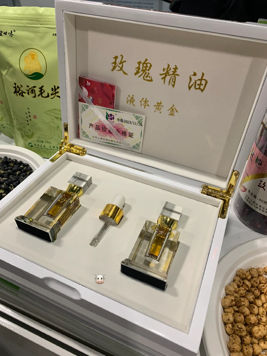 ??中国品牌（中东欧）展会翻译3日体验卡?