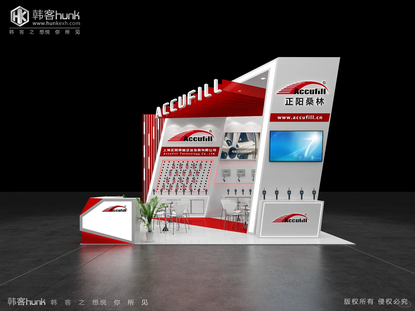 第一次参加展会前要做哪些前期准备工作？