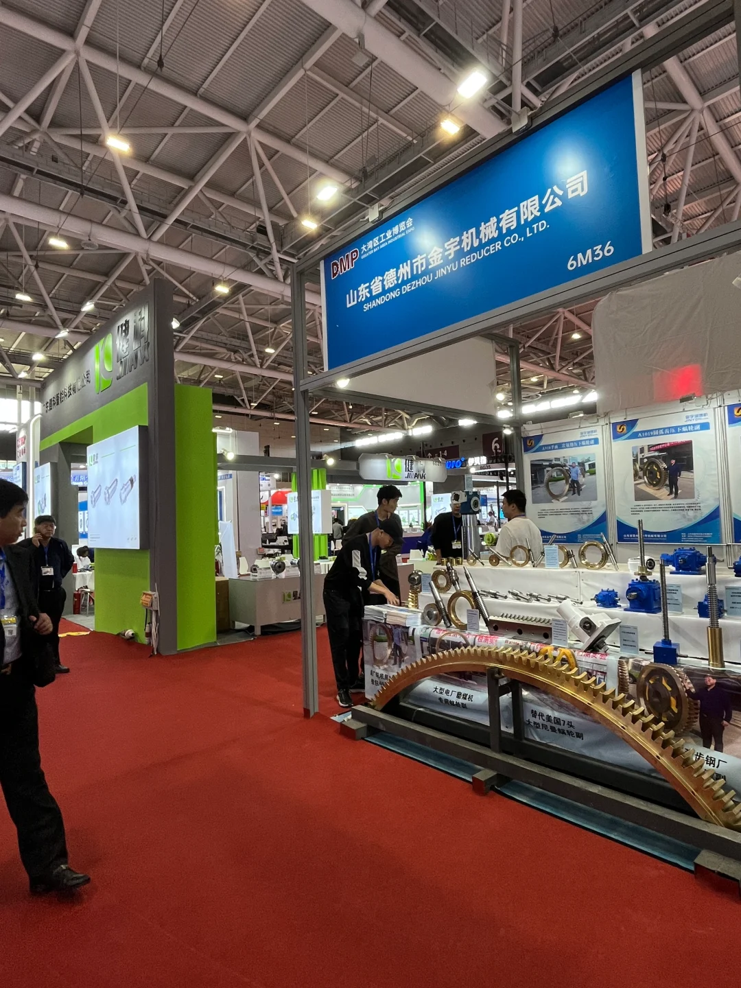 体验100个兼职之展会协助