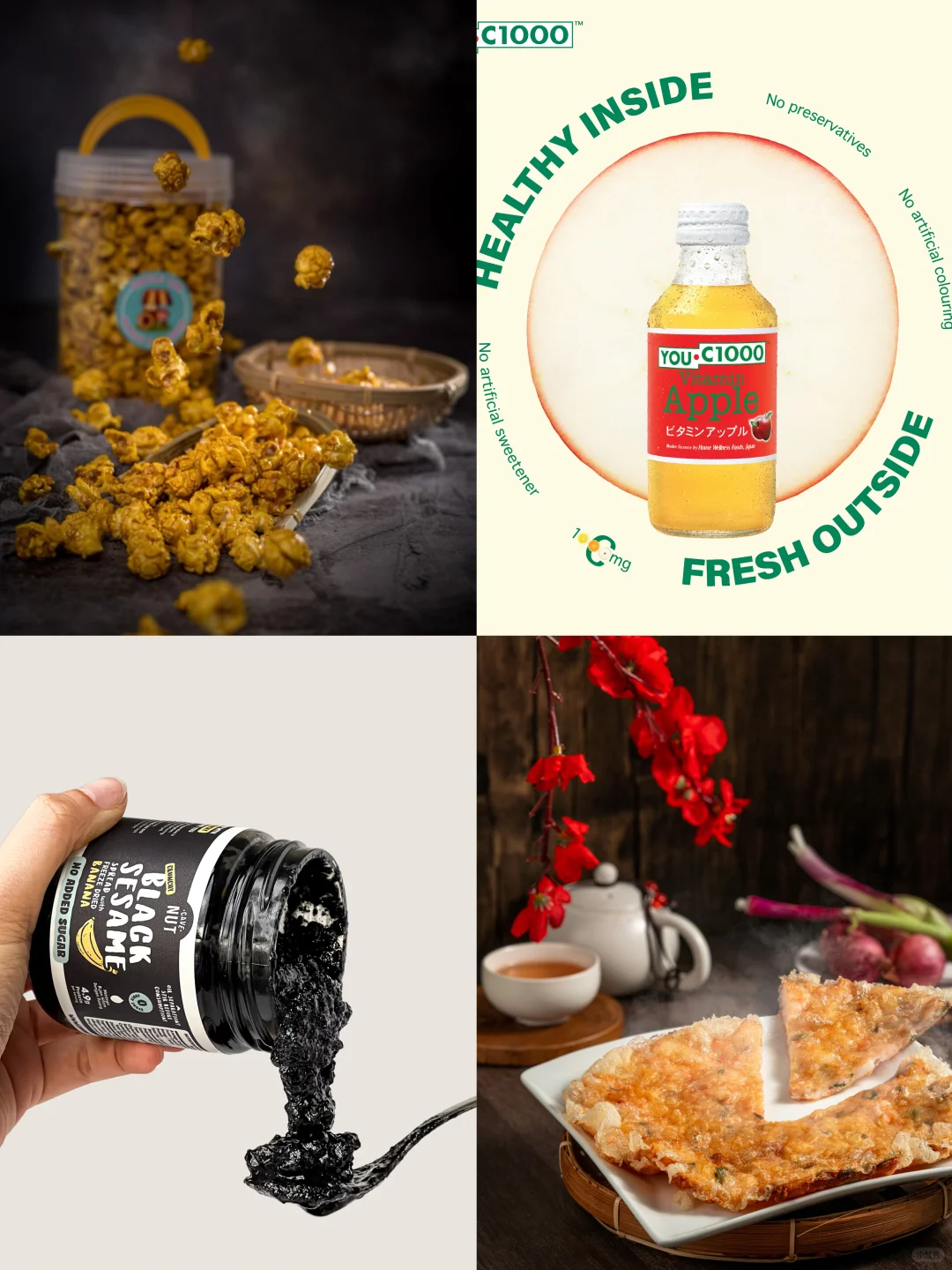 ??IFOODEXPO来了！这次巨多活动的