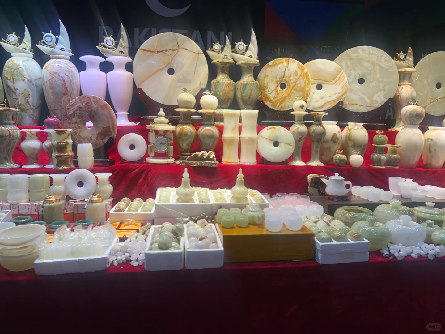 厦门中外商品博览会