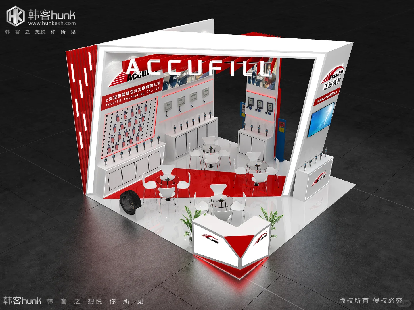 第一次参加展会前要做哪些前期准备工作？