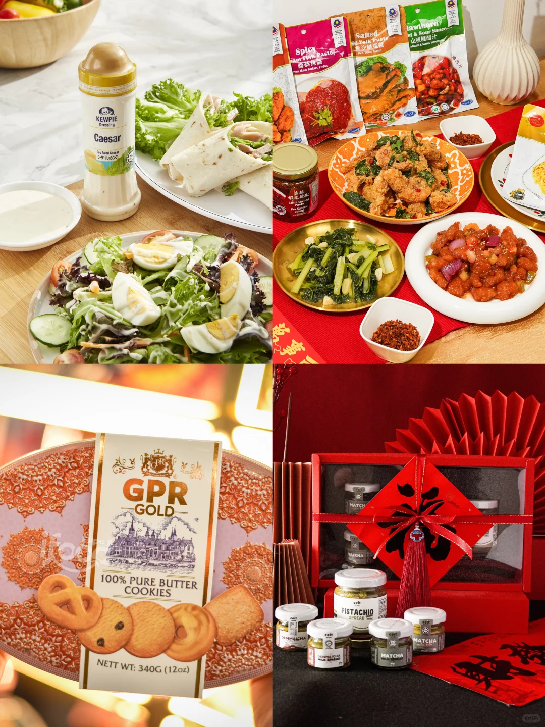 ??IFOODEXPO来了！这次巨多活动的