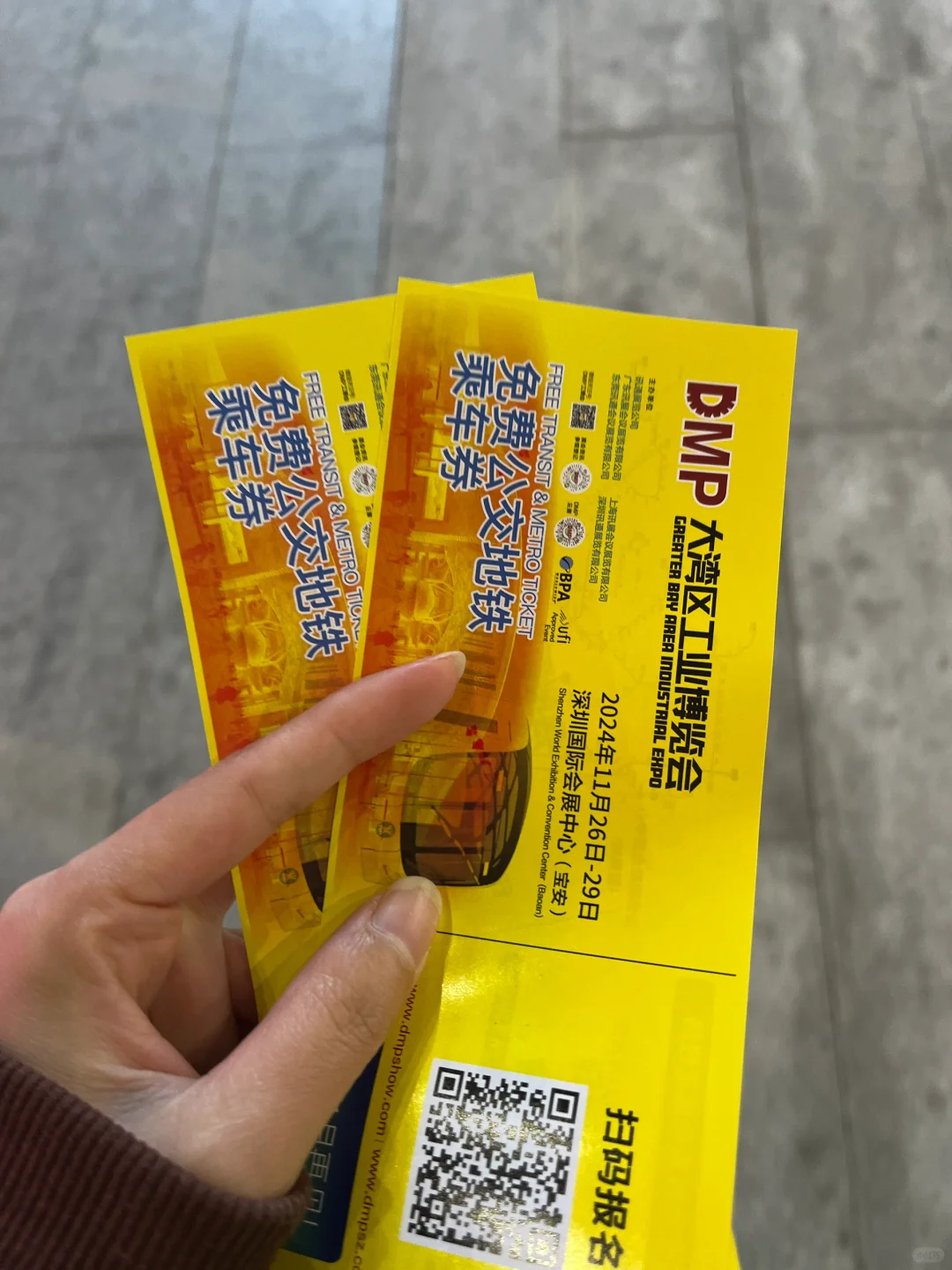 体验100个兼职之展会协助