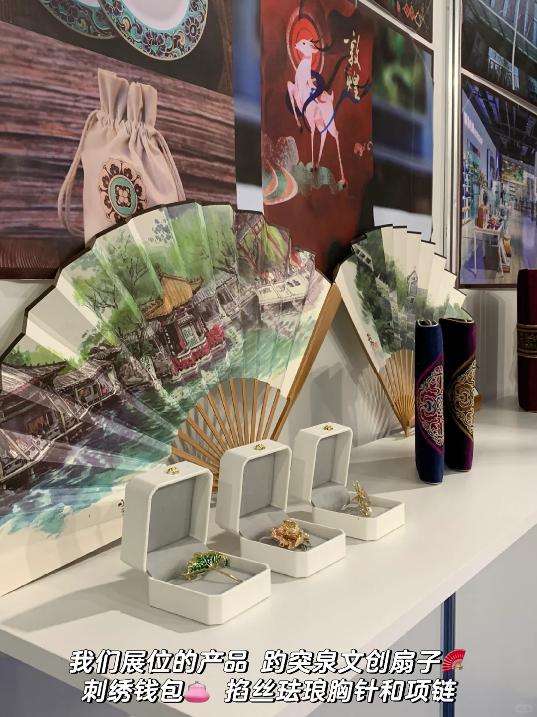 ??中国品牌（中东欧）展会翻译3日体验卡?