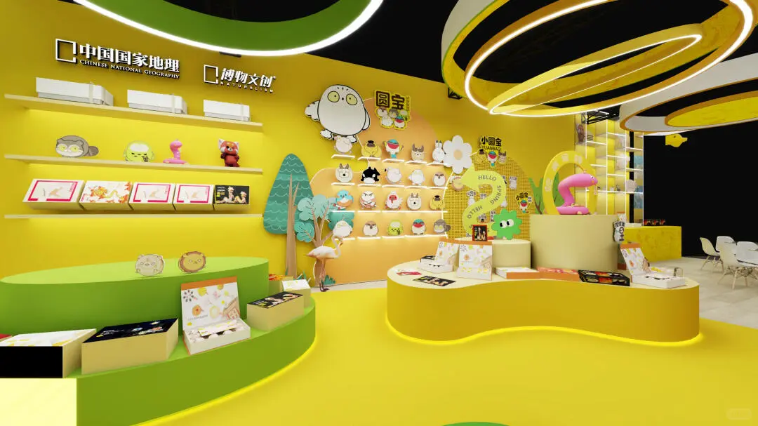 上海玩具展‖超亮眼的展会设计
