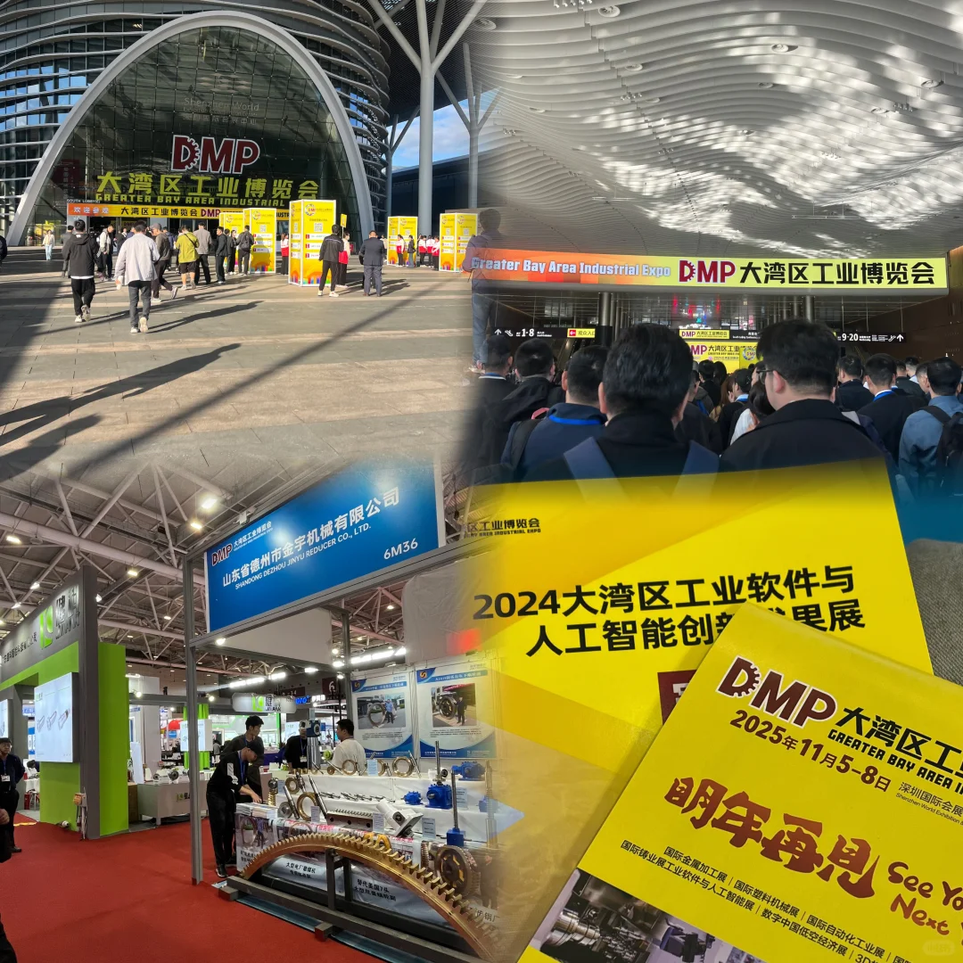 体验100个兼职之展会协助