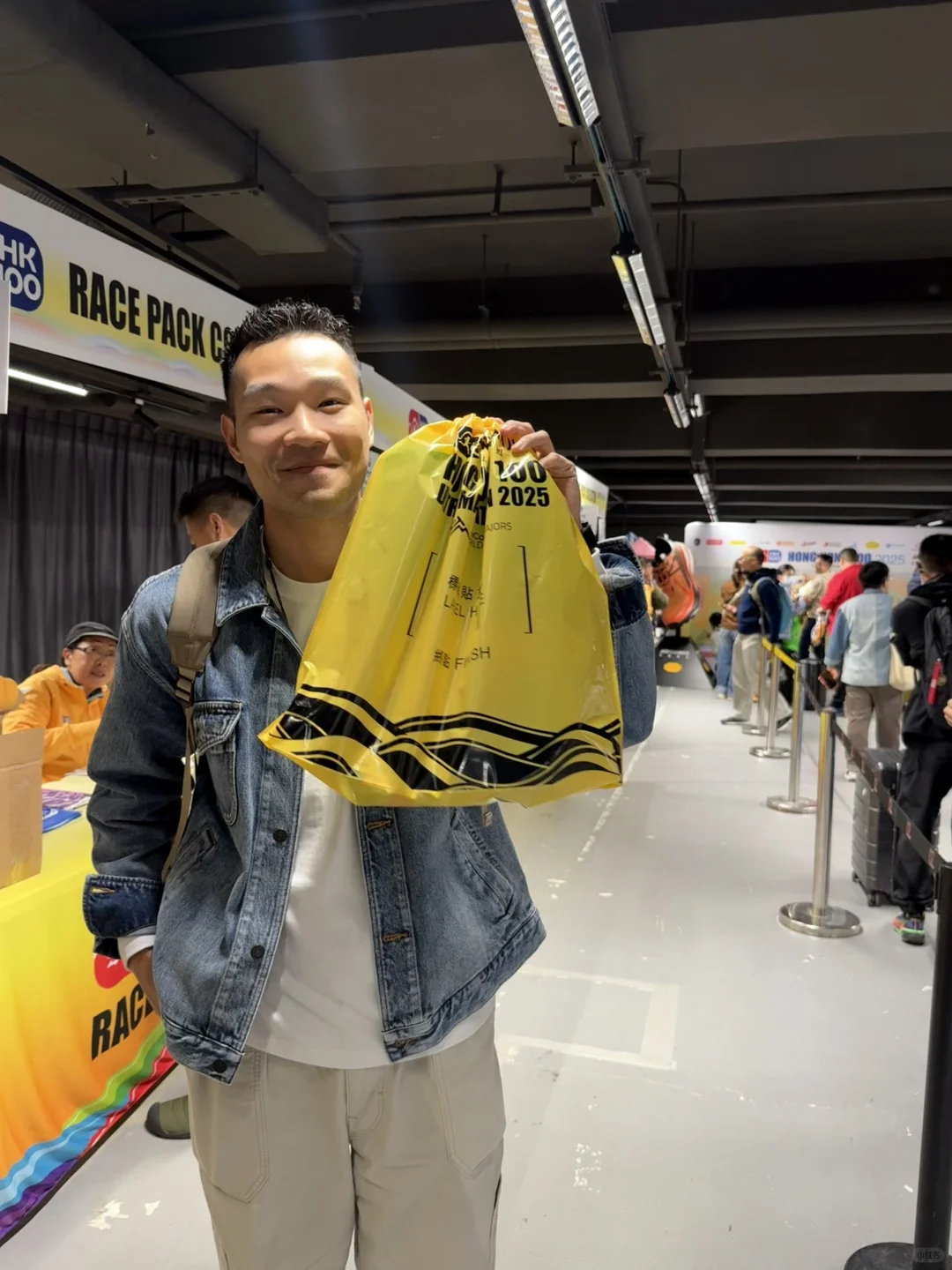 ??‍♂️‍➡️香港一百?️越野跑博览会