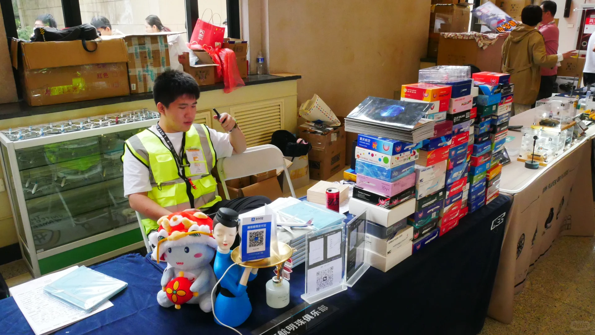 2024中国国际模型博览会 Day 1 专业观众日