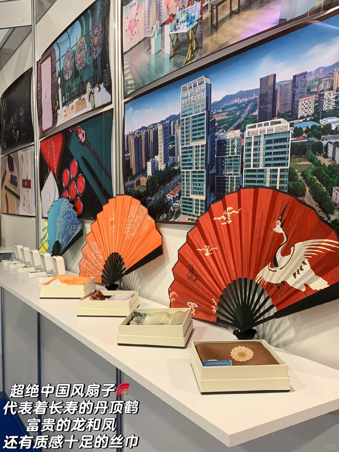 ??中国品牌（中东欧）展会翻译3日体验卡?