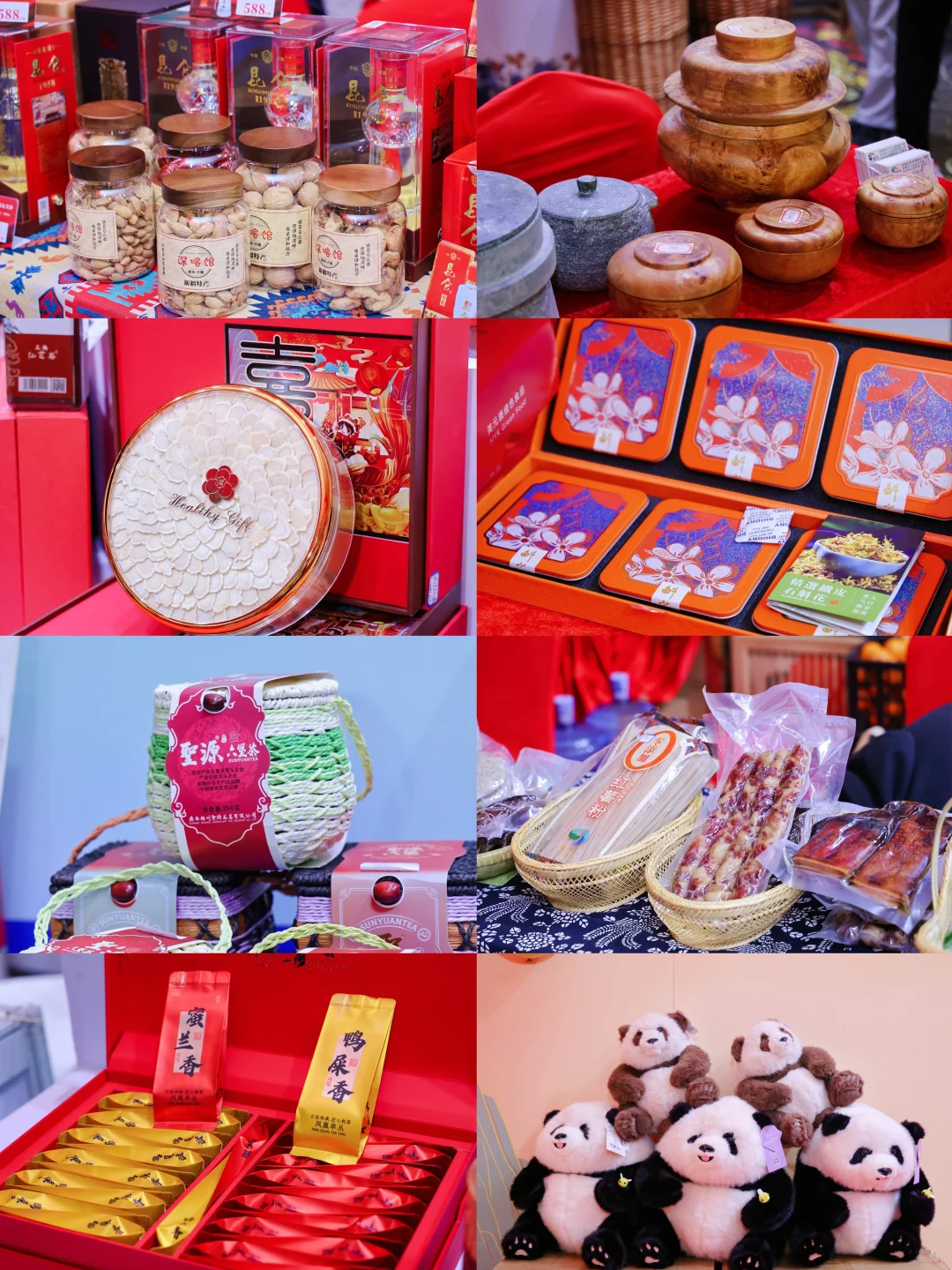 年味溢出屏幕?首届“特博会”就在深圳这里❗